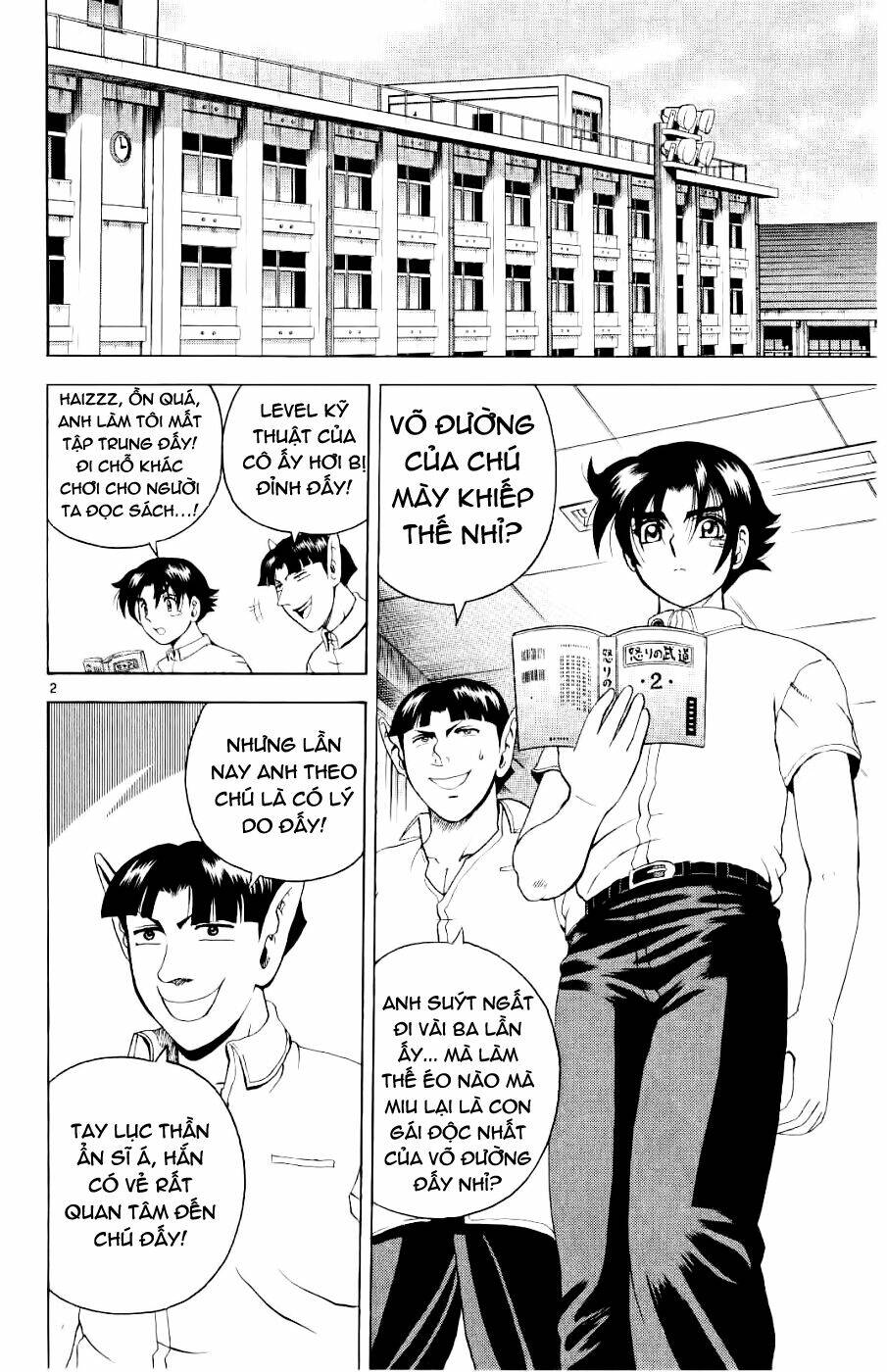 history's strongest disciple kenichi chapter 56 3