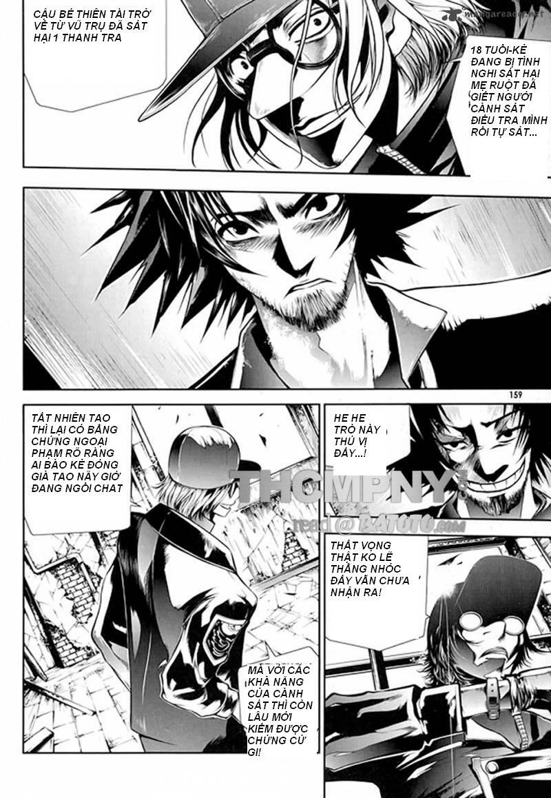 baptist chapter 5 19