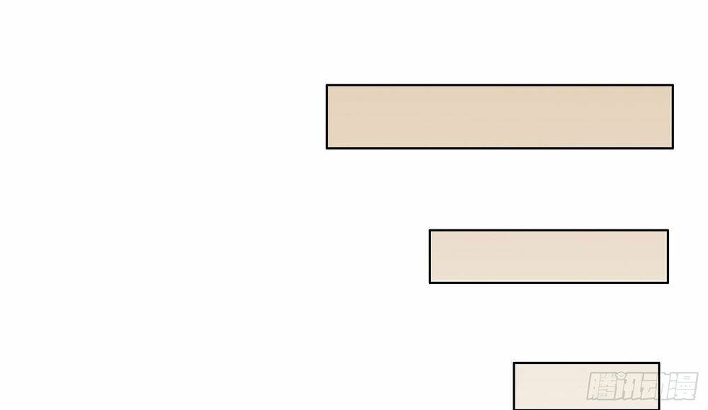 hào môn tiểu oan gia chapter 10 25