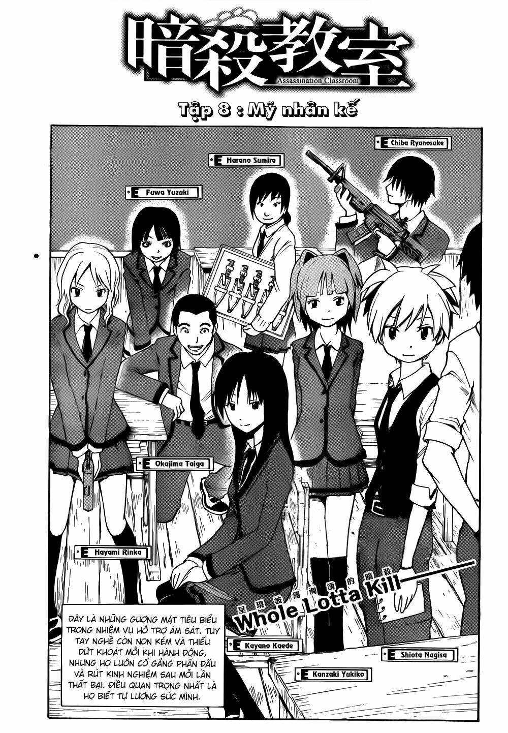 hãy ám sát ta để cứu lấy trái đất chapter 8 2