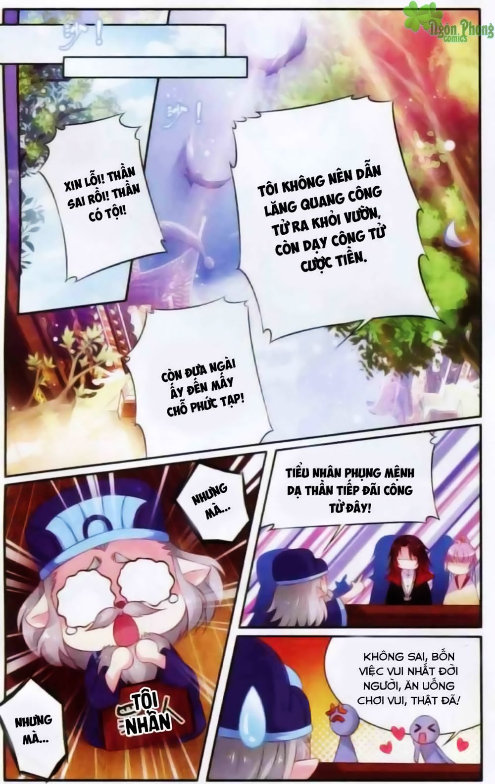 Hương Mật Trầm Trầm chapter 13 - Trang 12