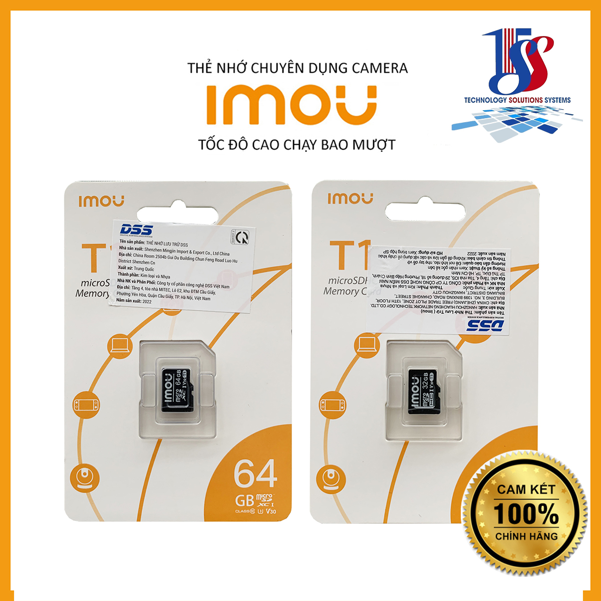 Thẻ nhớ microSD imou 64GB class 10, V30, tốc độ đọc up 75Mb/s, tốc độ ghi 35mb/s chuyên dùng camera wifi, laptop, điện thoại, máy quay – Hàng chính hãng bảo hành 5 năm