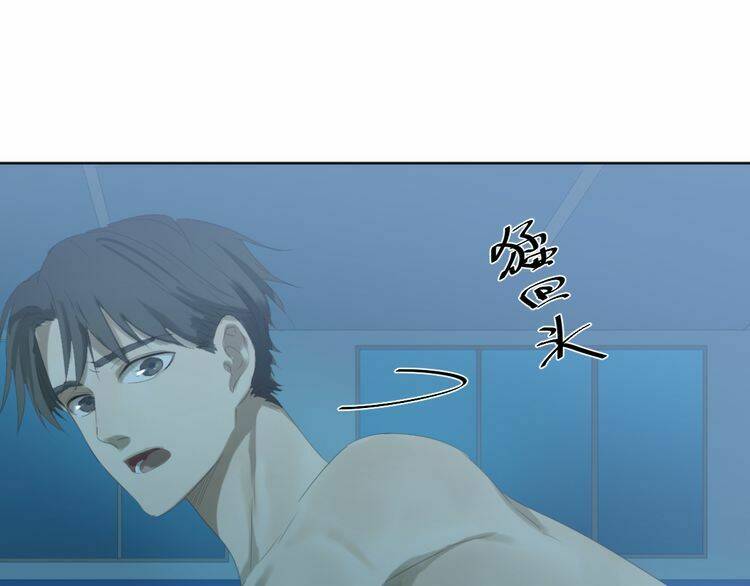 phi ngư chapter 5 76