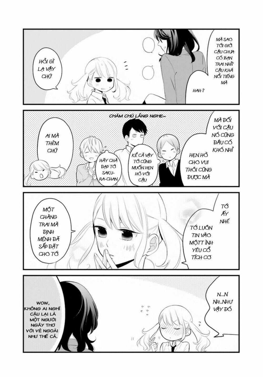 kusumi-kun, kuuki yometemasu ka? chapter 1 15