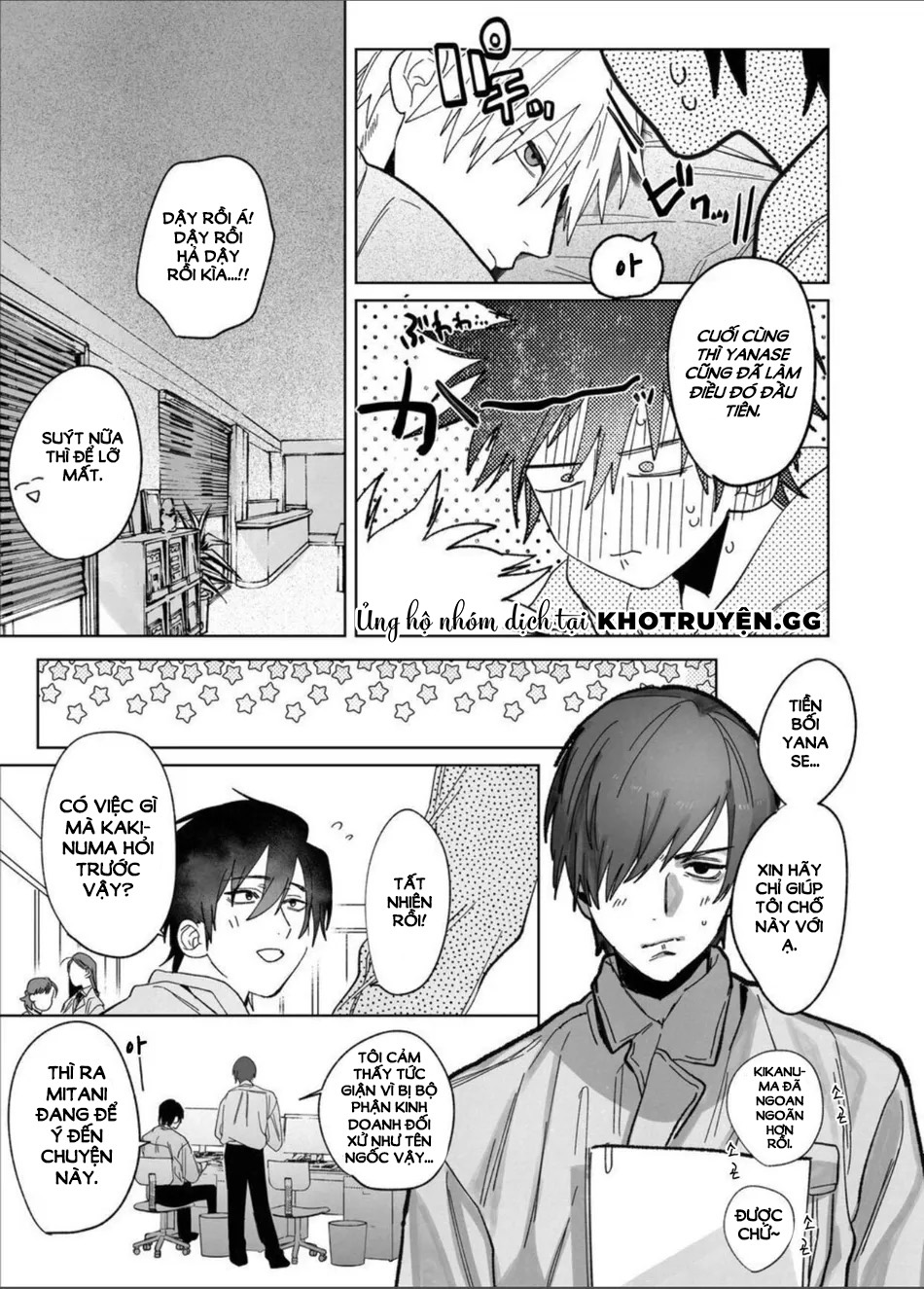 cậu nhân viên kinh doanh điển trai lại là một chủ nhân lý tưởng chapter 3 46