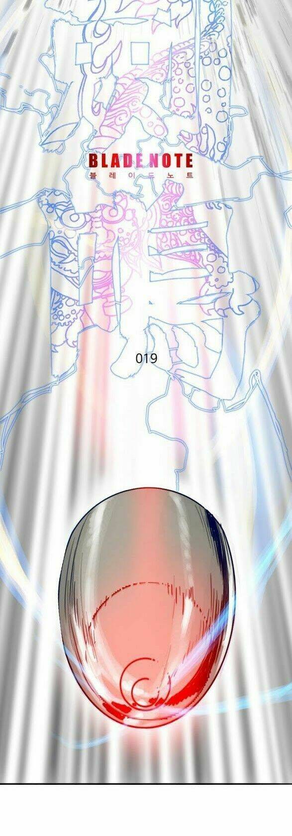 blade notes chapter 19 6