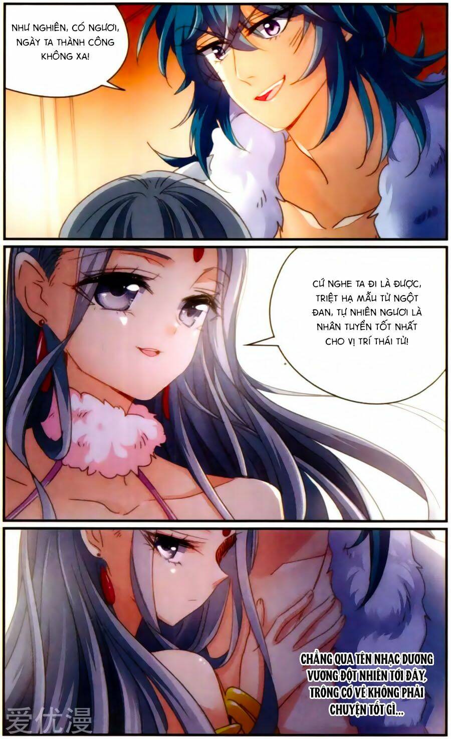 khuynh quốc yêu sủng chapter 35.5 7