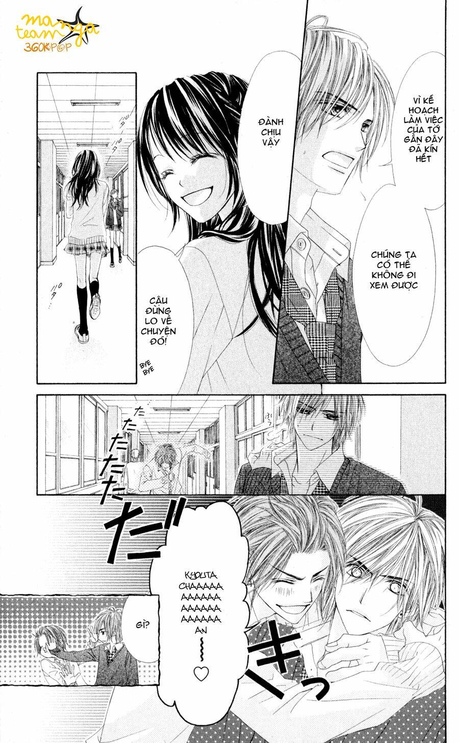 kyou, koi wo hajimemasu - mộng mơ đầu đời chapter 75 7