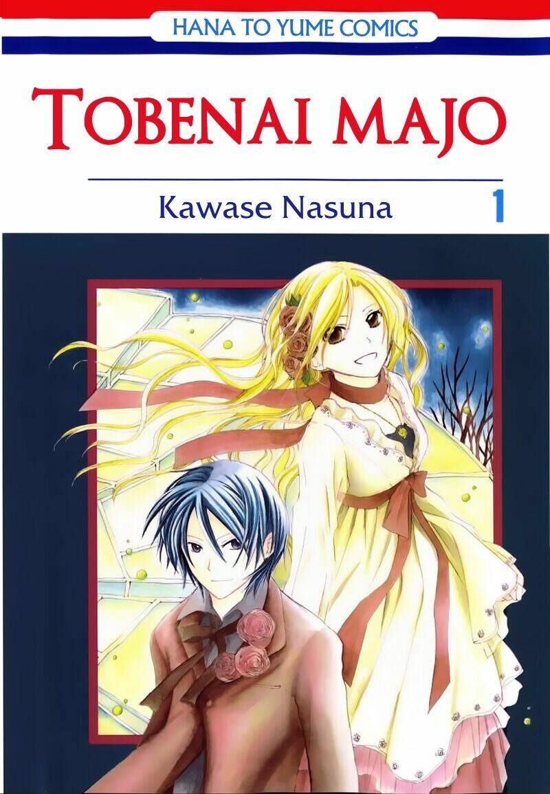 tobenai majo chapter 1 2