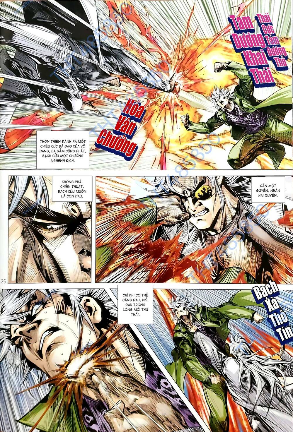 tân tác long hổ môn chapter 1205.2 11