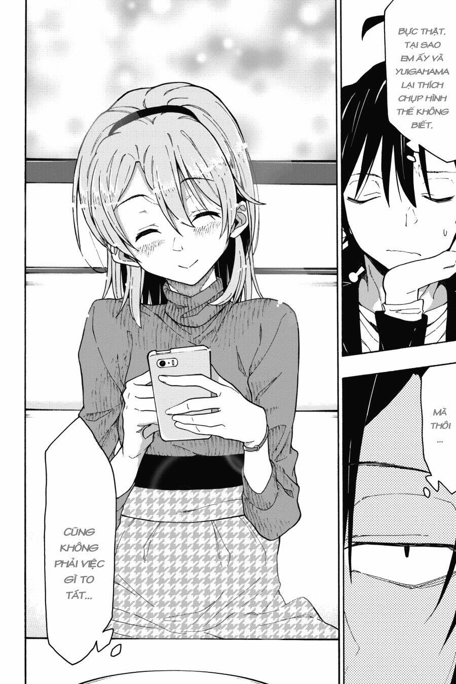 yahari ore no seishun rabukome wa machigatte iru chapter 71 23