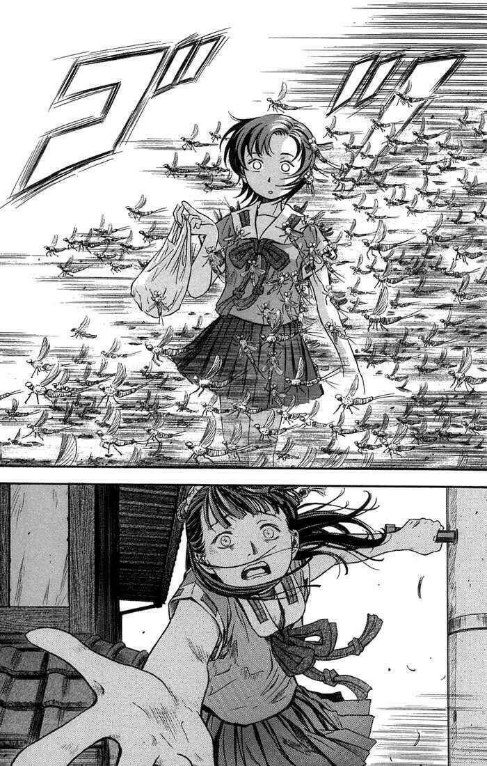 otogi matsuri chapter 4 26