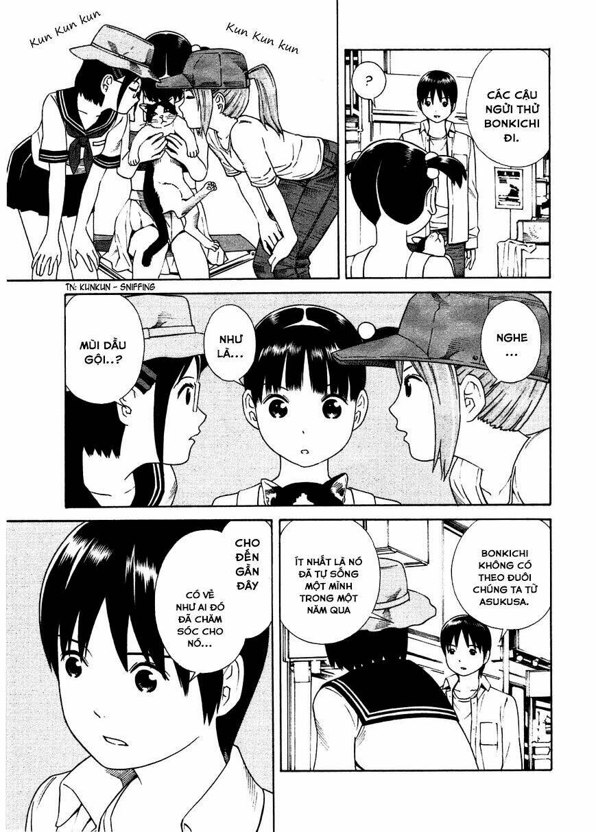 chikyuu no houkago chapter 23 10