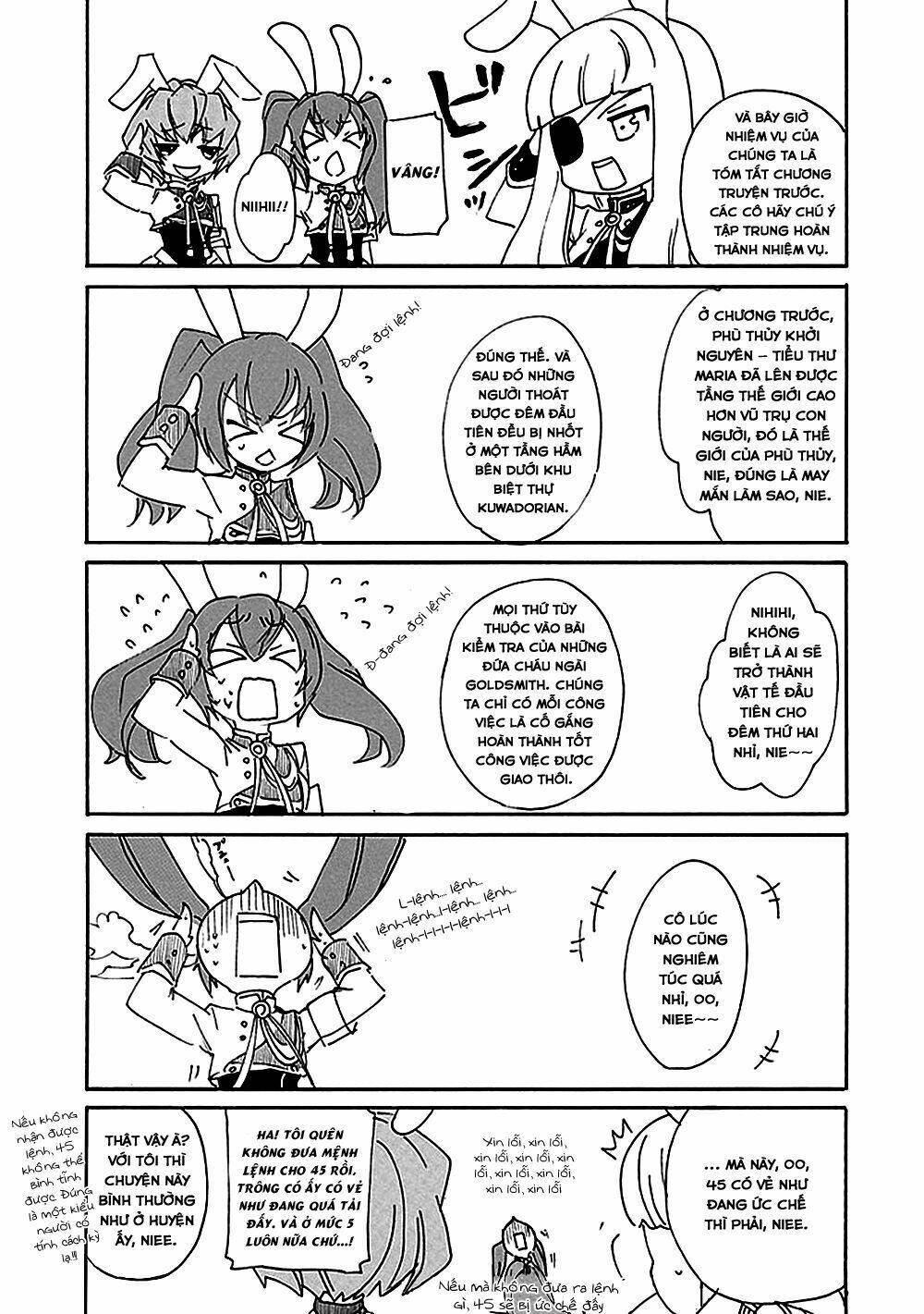 umineko no naku koro ni episode 4: alliance of the golden witch chapter 16 3