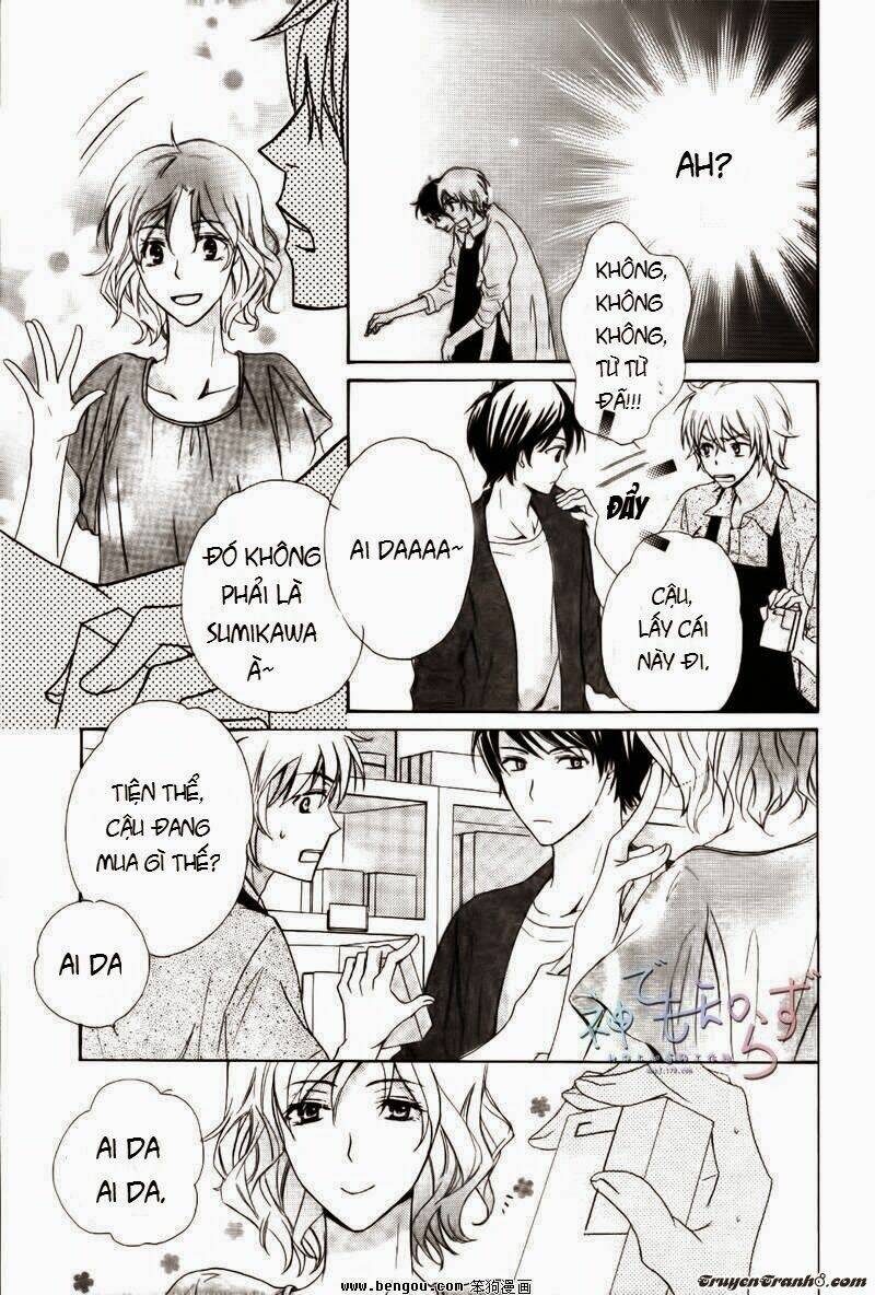 darenimo iwanaide chapter 2 14