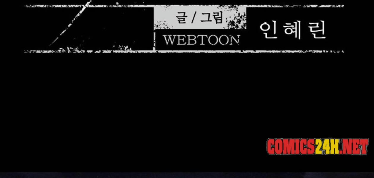 người đàn ông đã kết hôn chapter 16 18