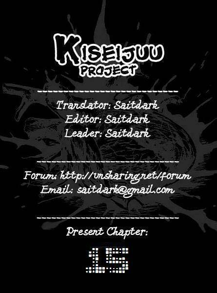 kiseijuu - ký sinh vật chapter 15 1