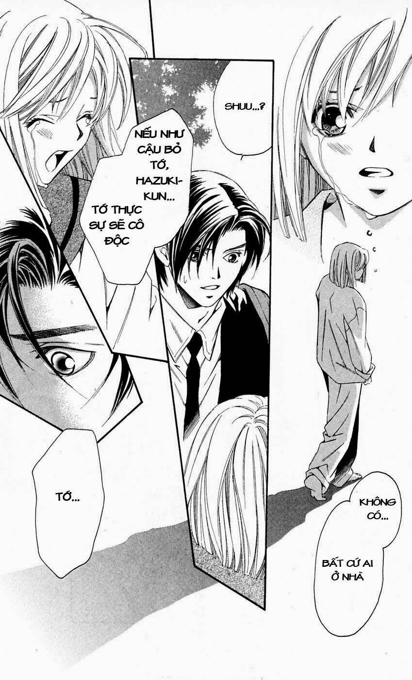 gekka no kimi chapter 12 22