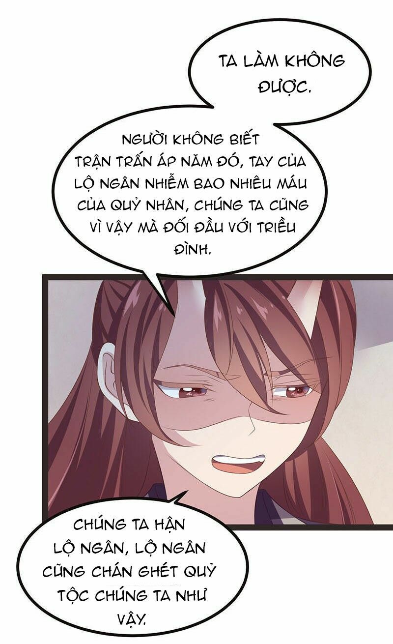 khuynh thế đế vương cơ chapter 29.1 17