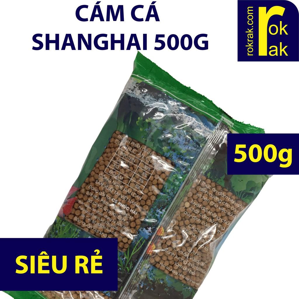 Cám cá Shanghai / ORIO 500g Thức ăn cho cá kiểng lên màu cỡ vừa vt500