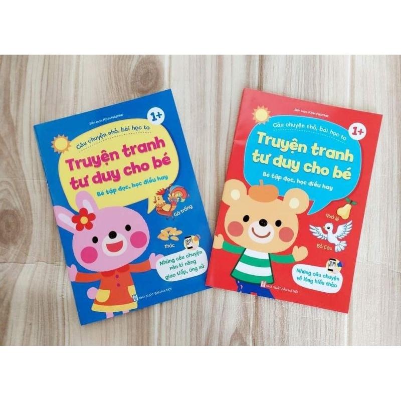 Bộ 8 cuốn Truyện tranh tư duy cho bé