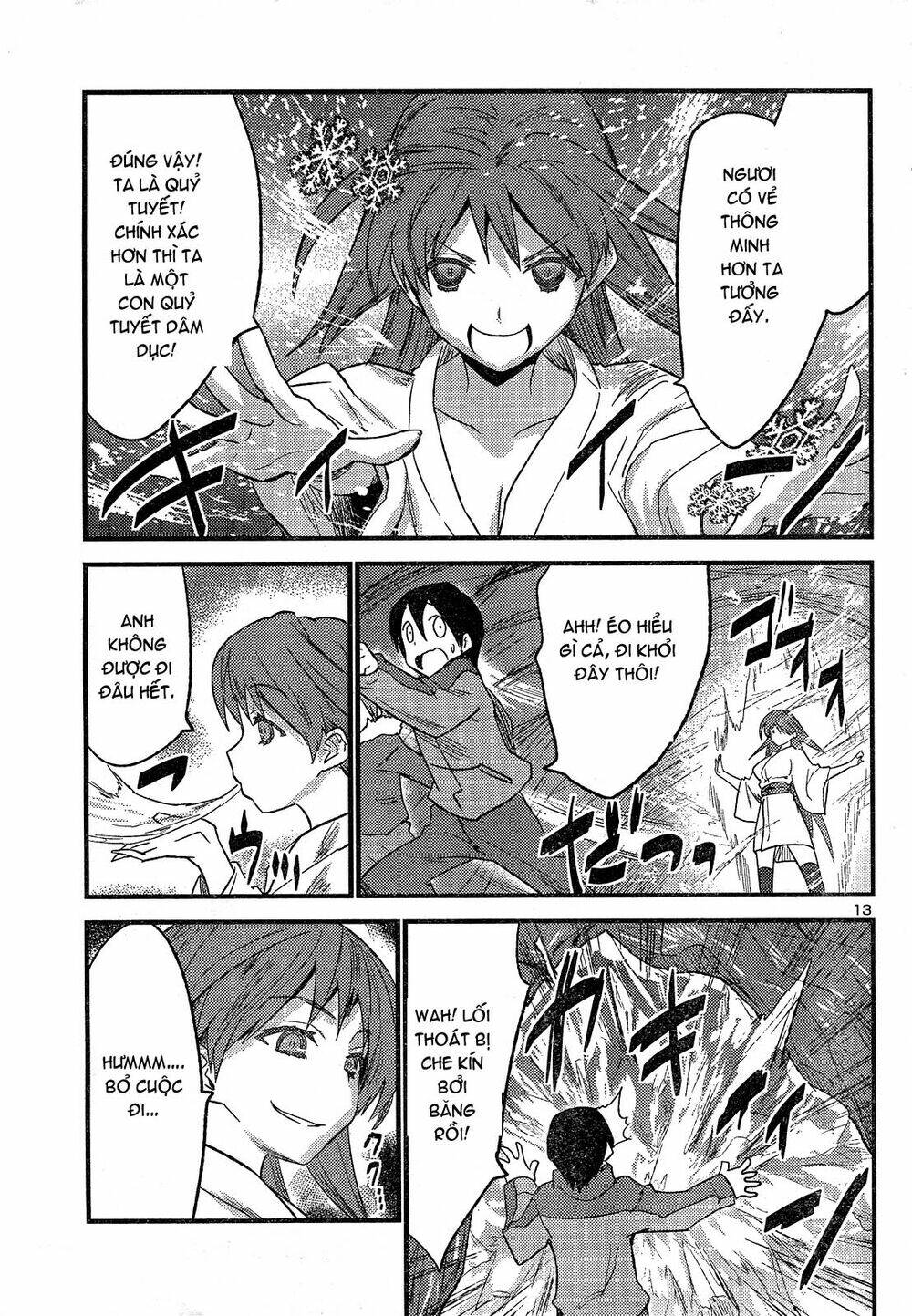 yomeiro choice chapter 33 13