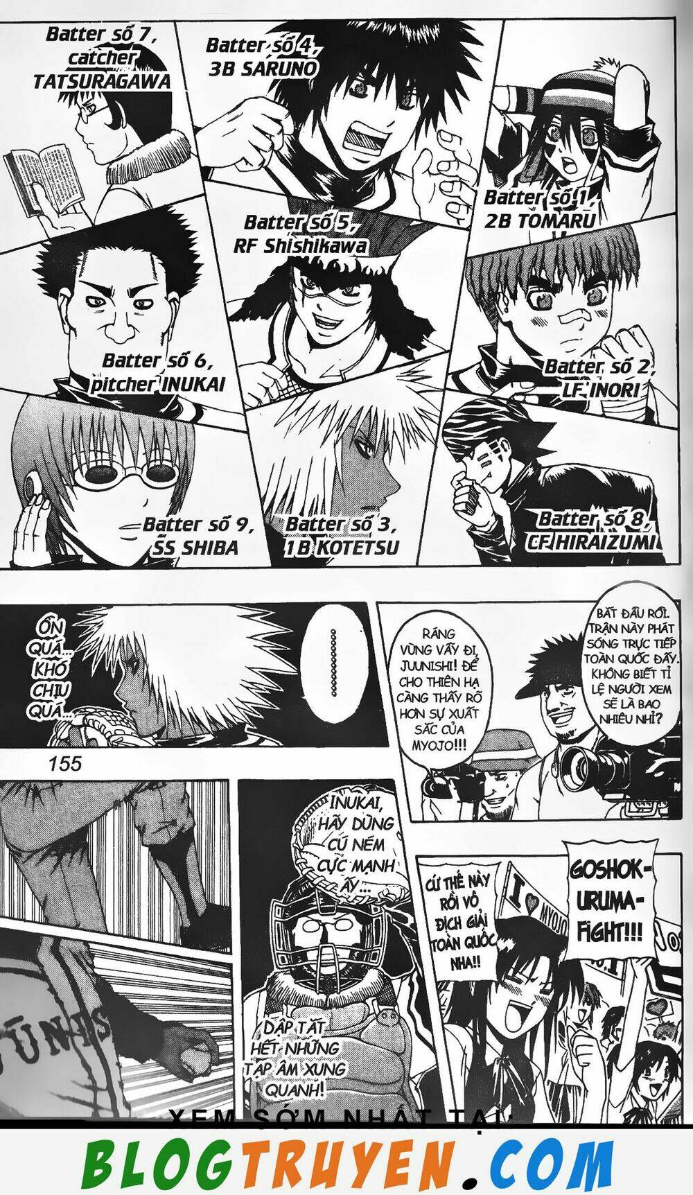 mr.fullswing chapter 136 16