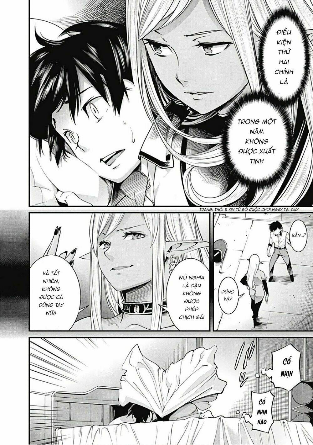 worlds end harem fantasia chapter 3.1 13