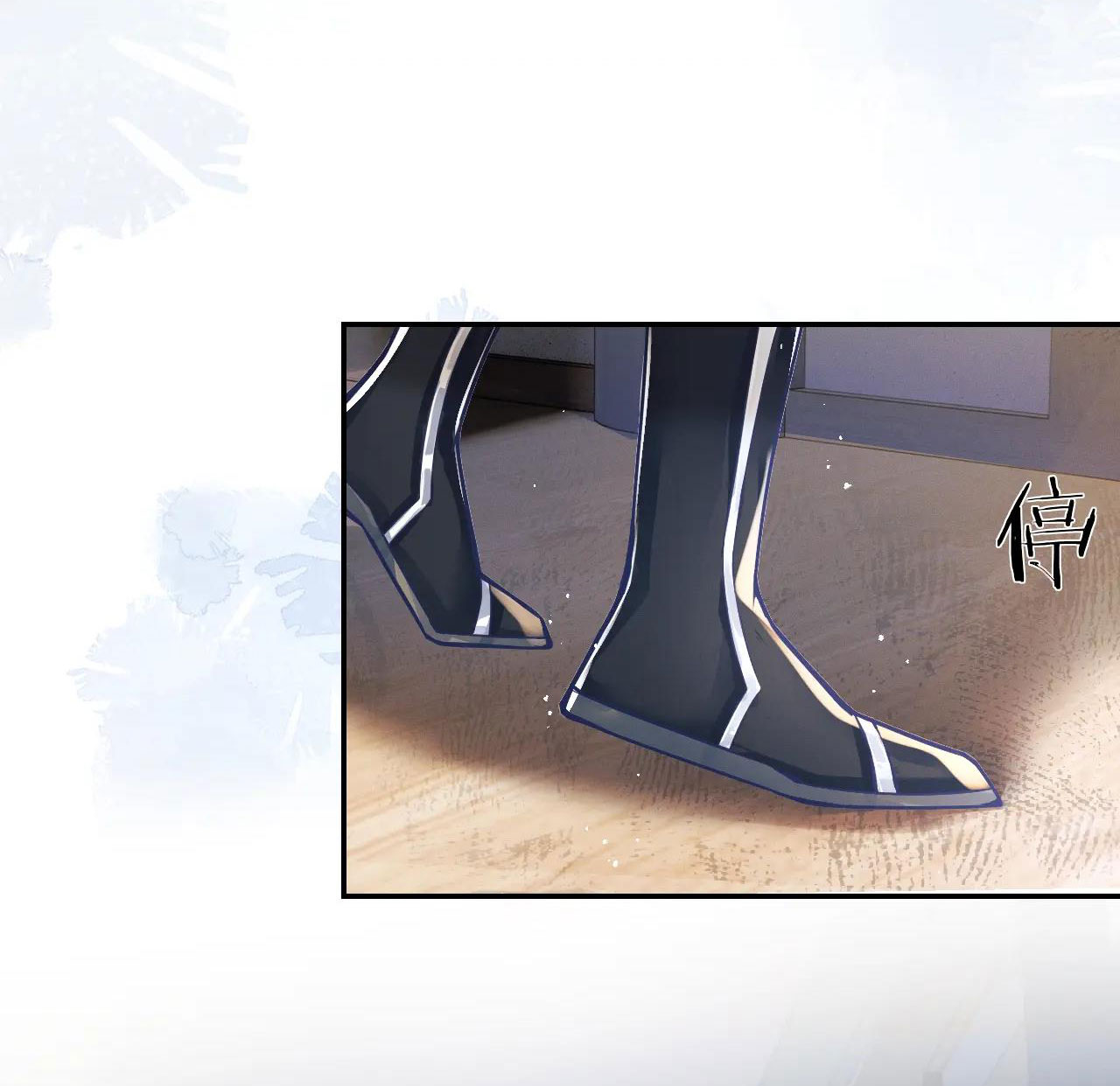 husky và sư tôn mèo trắng chapter 29 1