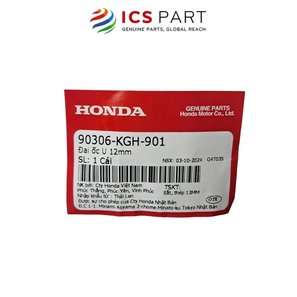 Đai ốc U 12mm HONDA Air Blade, Click, Dream, Future, Lead, Pcx, Sh Mode, Vision, Wave (90306KGH901)