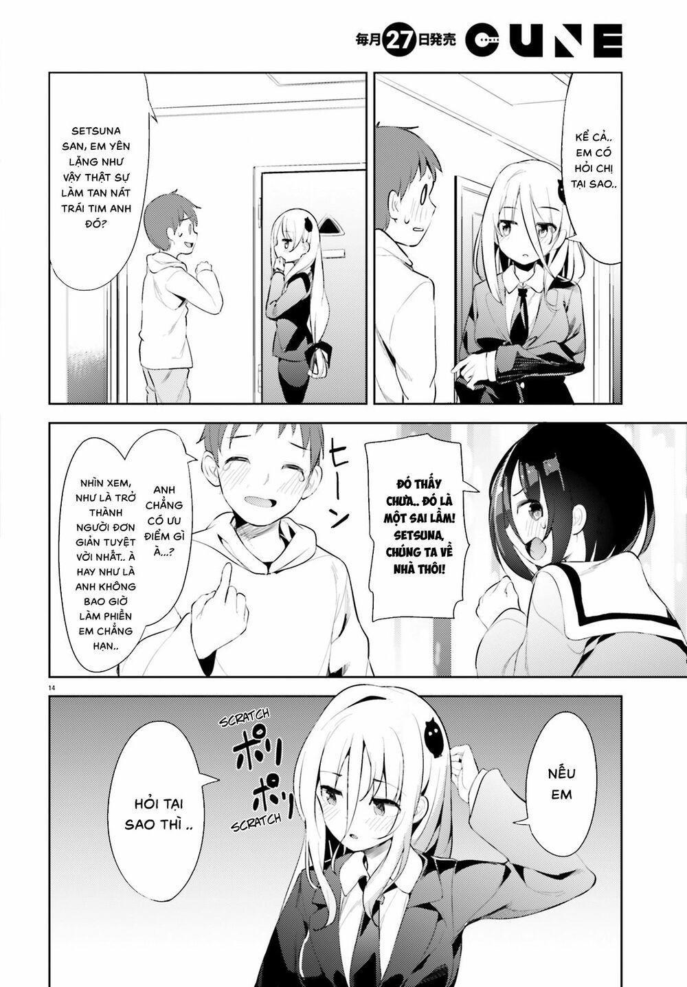 dear sir... i married a killer chapter 4 15