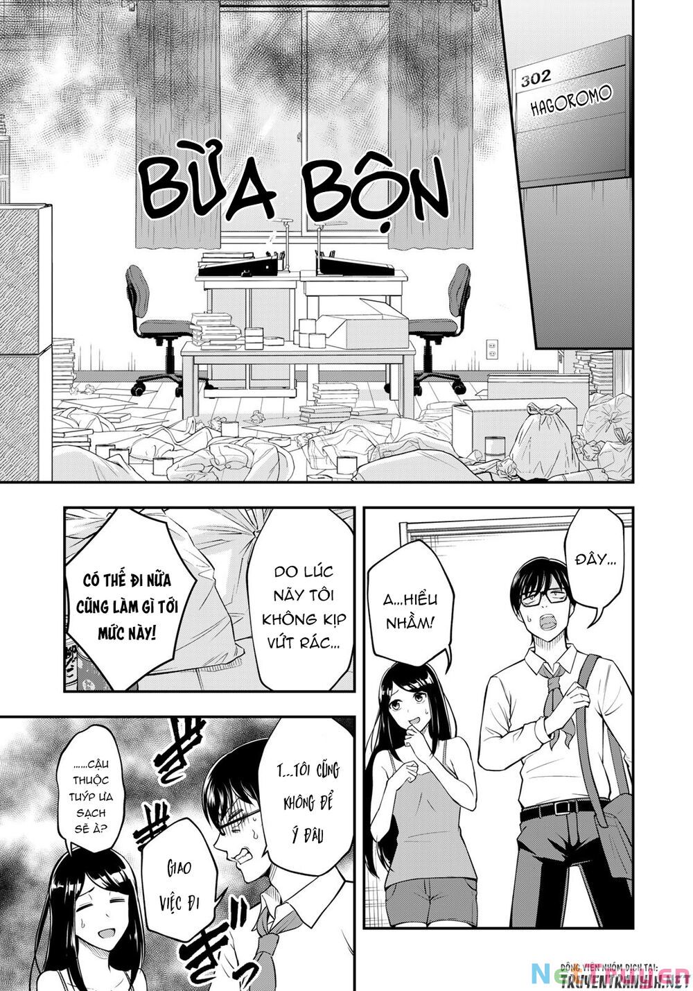 hagoromo-sensei wa kyou mo kandzume chapter 1 8