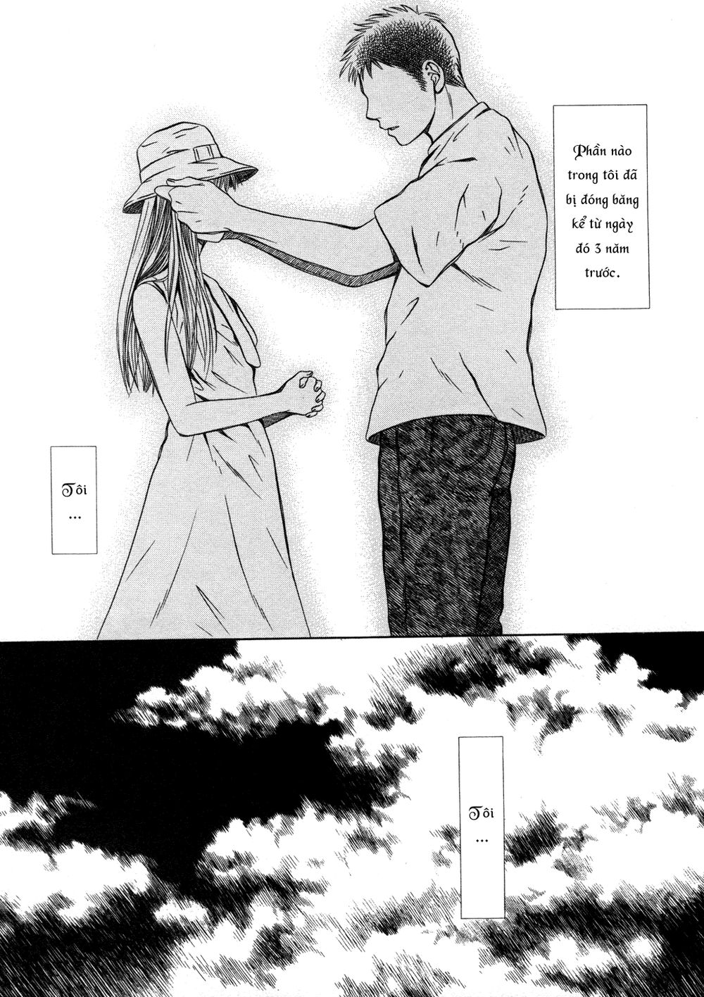 chinatsu no uta chapter 13 17