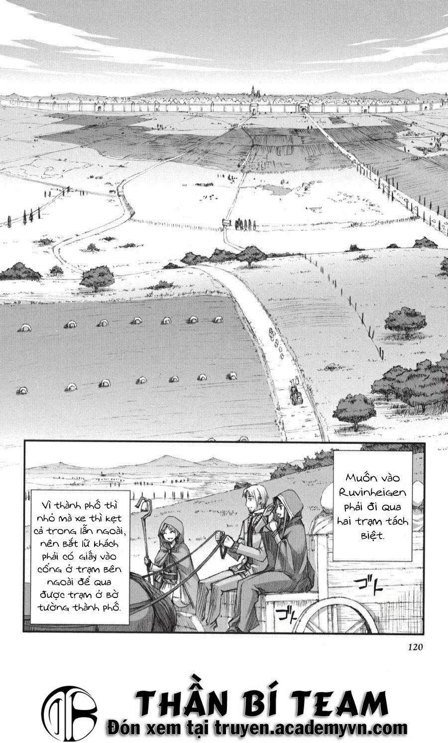 ookami to koushinryou chapter 23 2