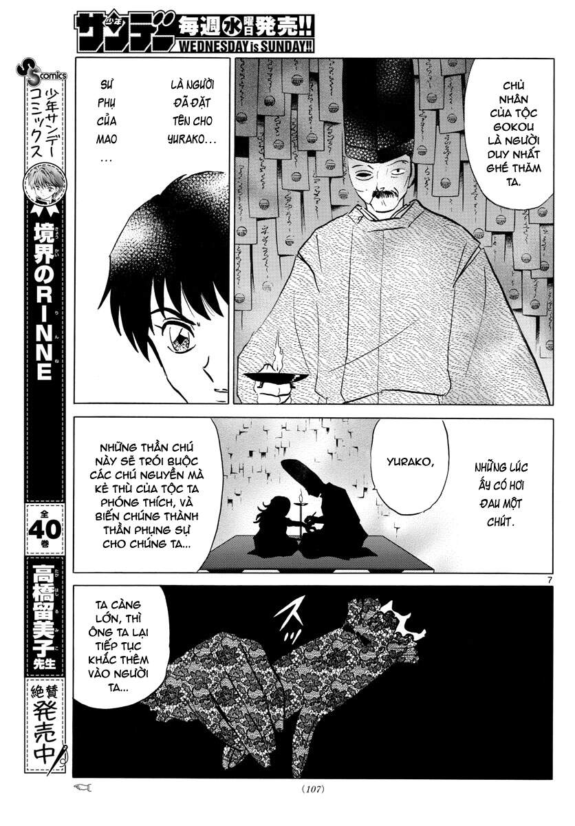 mao (takahashi rumiko) chapter 88 9
