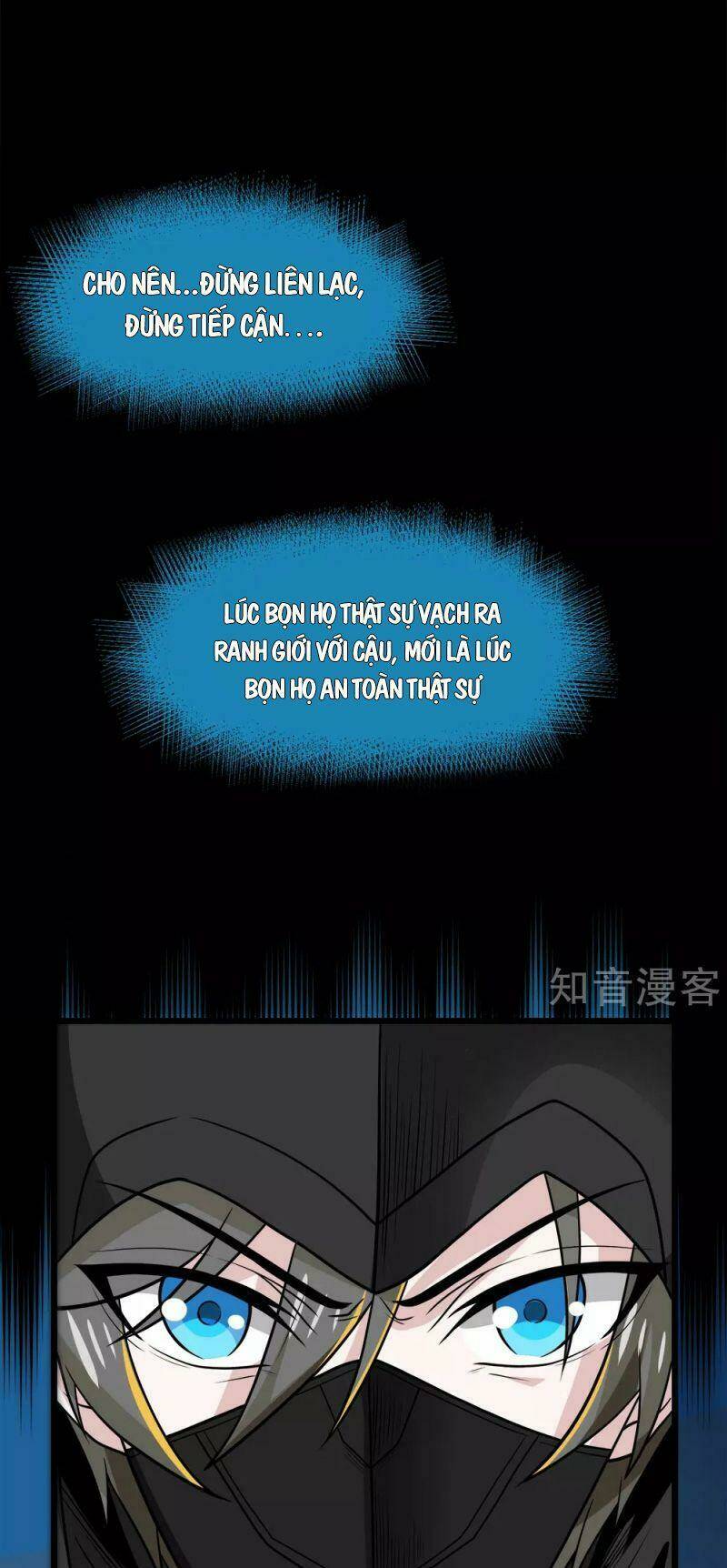 kiếm vũ chapter 198 3