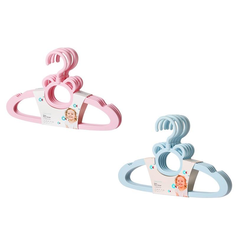 Set 5 móc quần áo cho bé Babyhop 