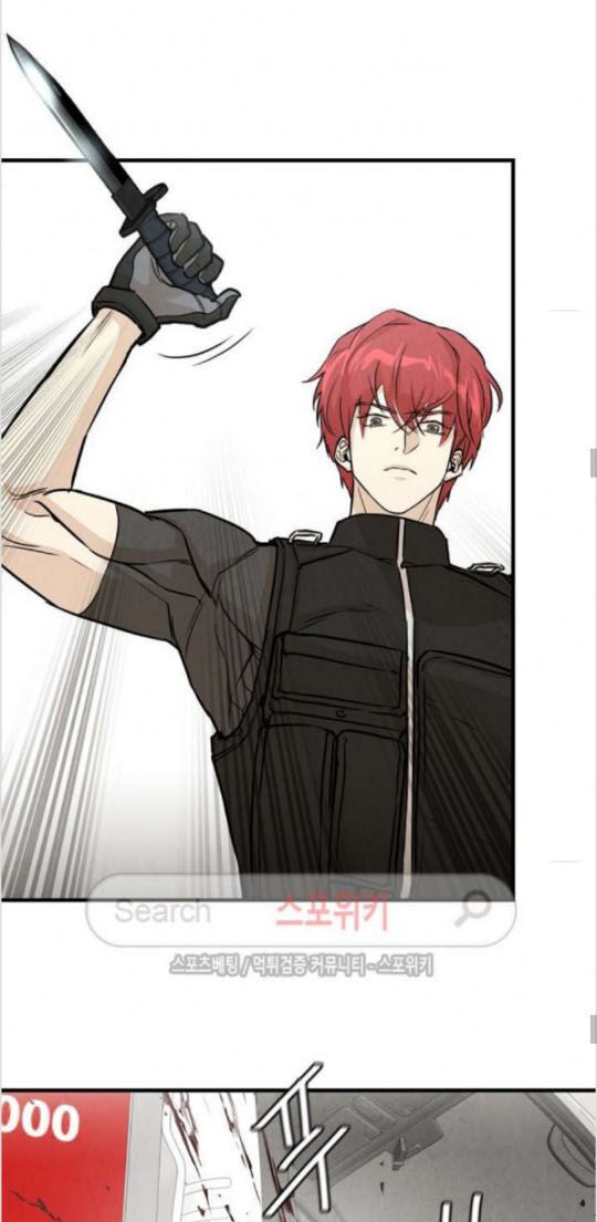 return survival chapter 14 6