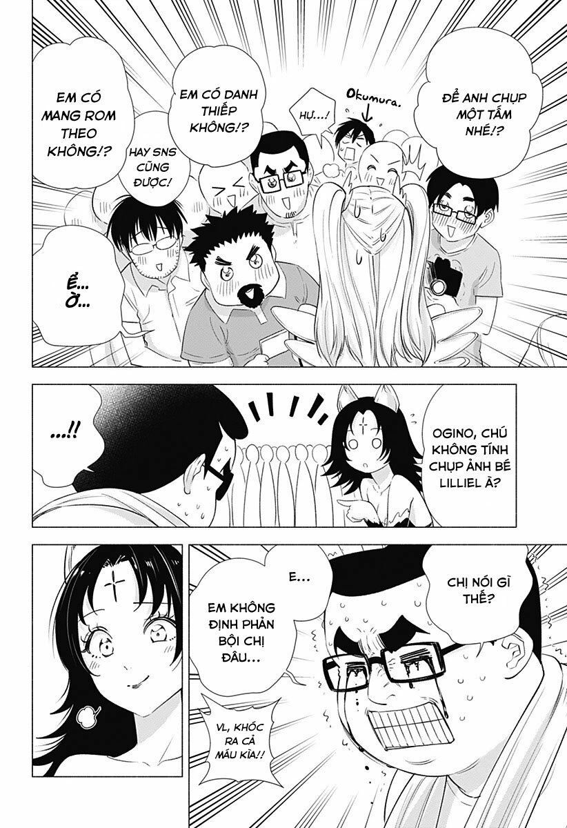 Sự Quyến Rủ Của 2.5D chapter 14 5