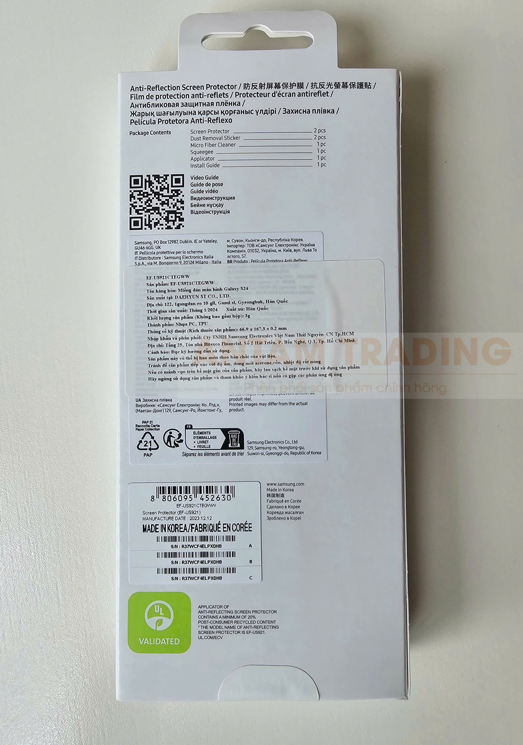Miếng dán màn hình Samsung Galaxy S24 (EF-US921) - Hàng Chính Hãng