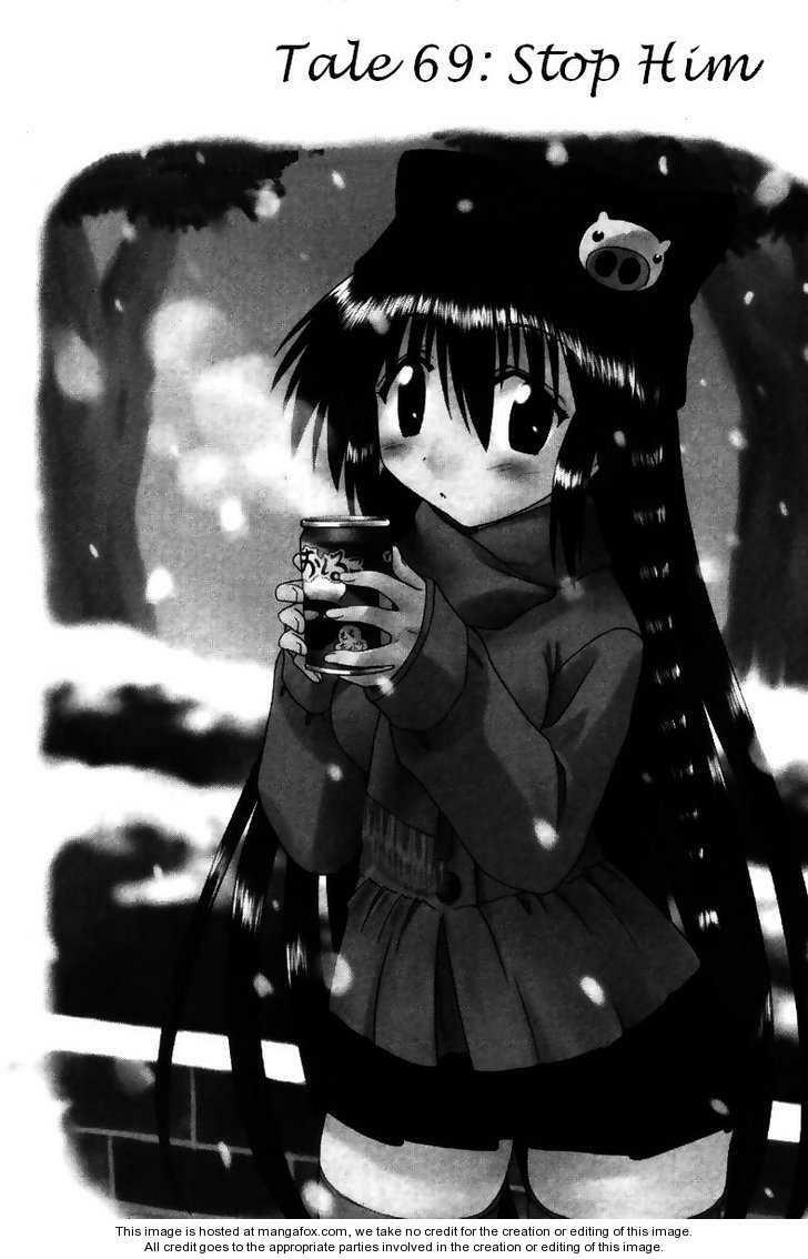 nagasarete airantou chapter 69 1