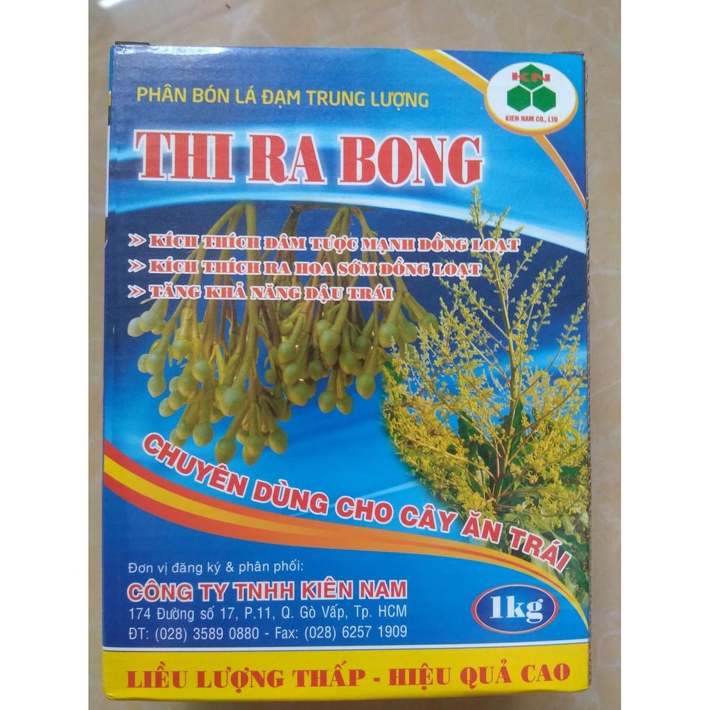 Phân bón lá Đạm trung lượng THI RA BÔNG chuyên dùng cho cây ăn trái - hộp 1 kg