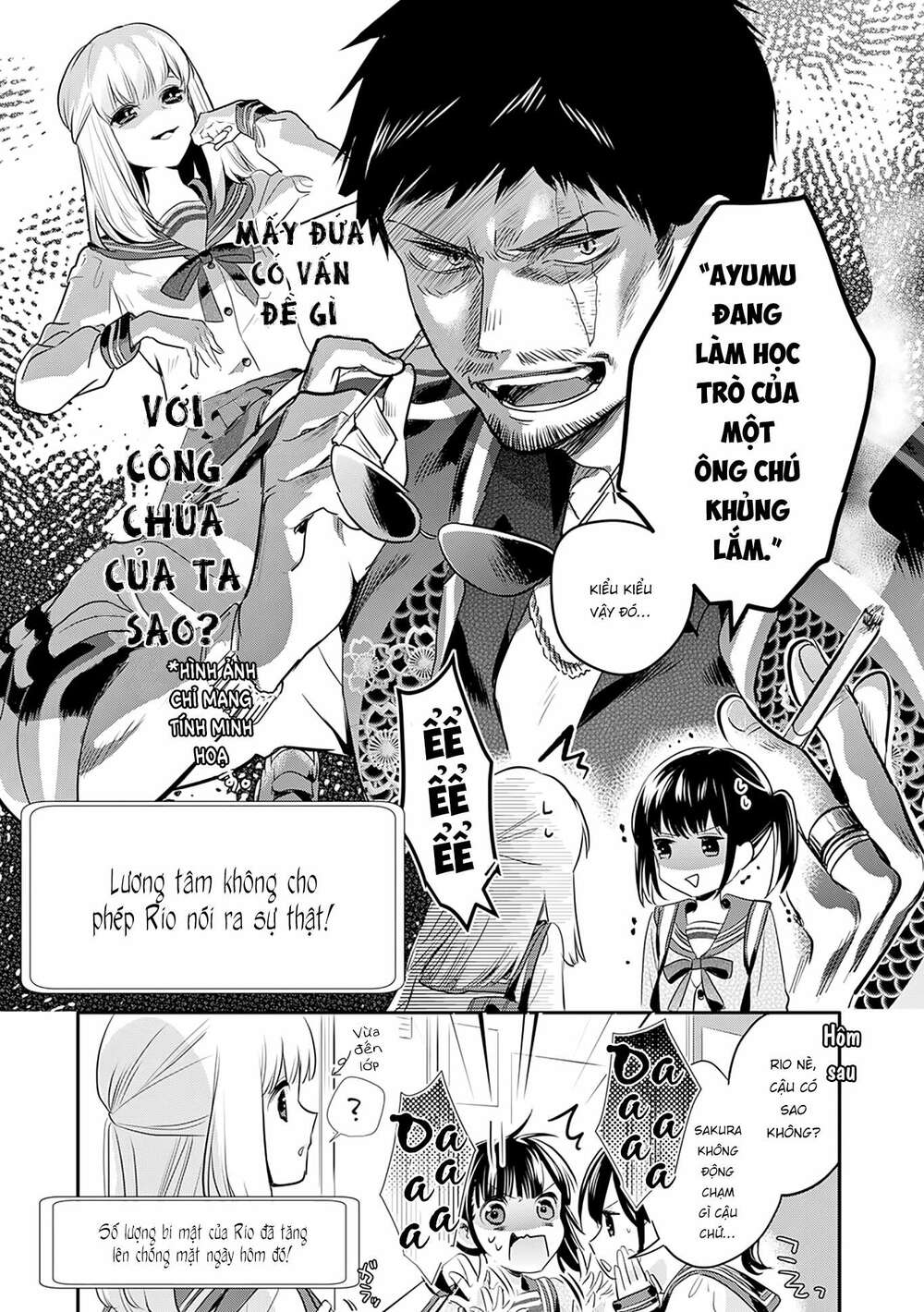 oji-san ga joshi●sei ni warui koto wo oshieru hanashi chapter 6 12