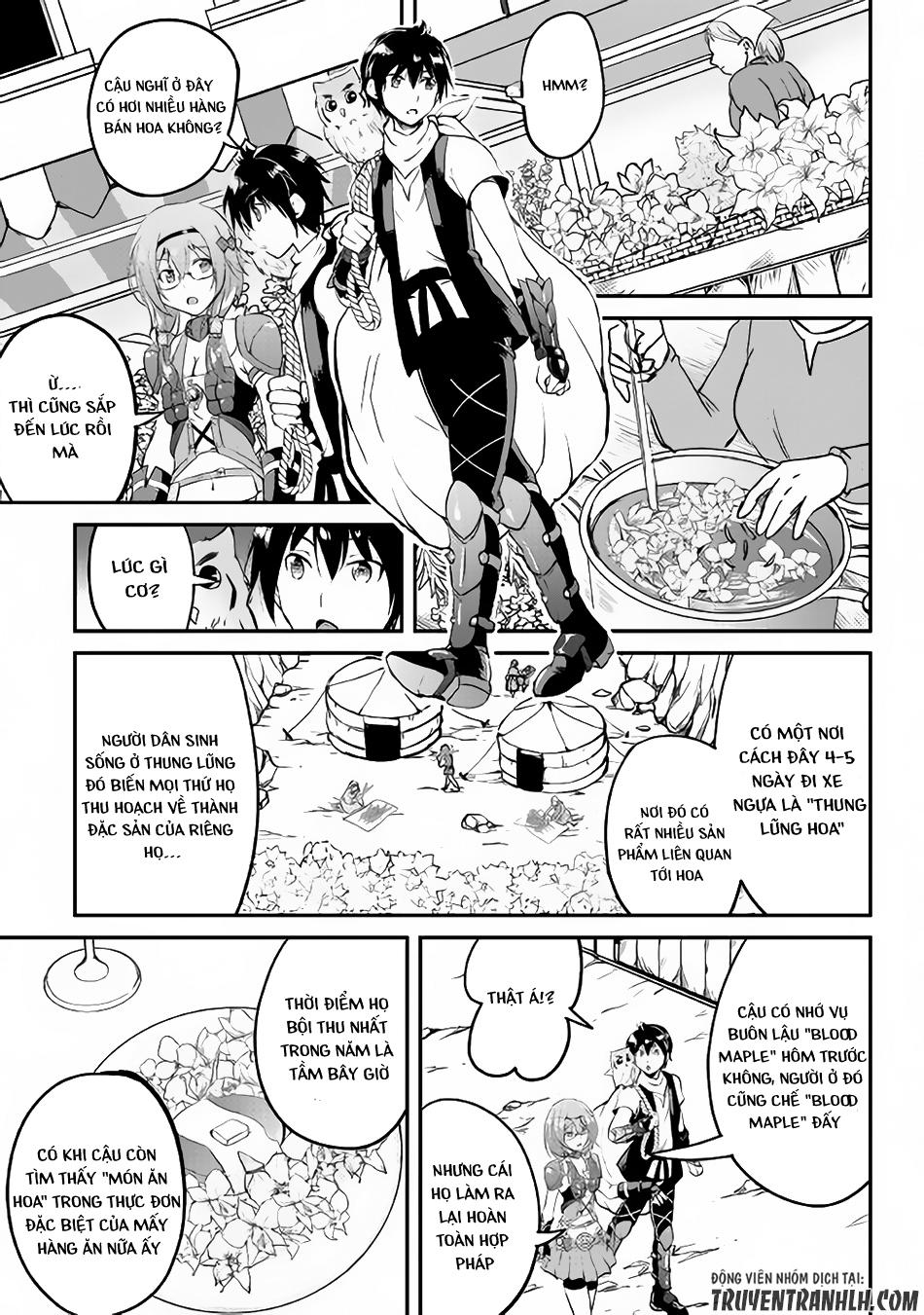 maken no daydreamer chapter 22 10