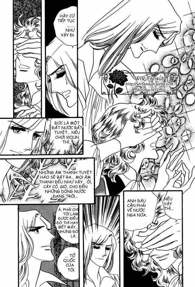 orpheus no mado chapter 14 17