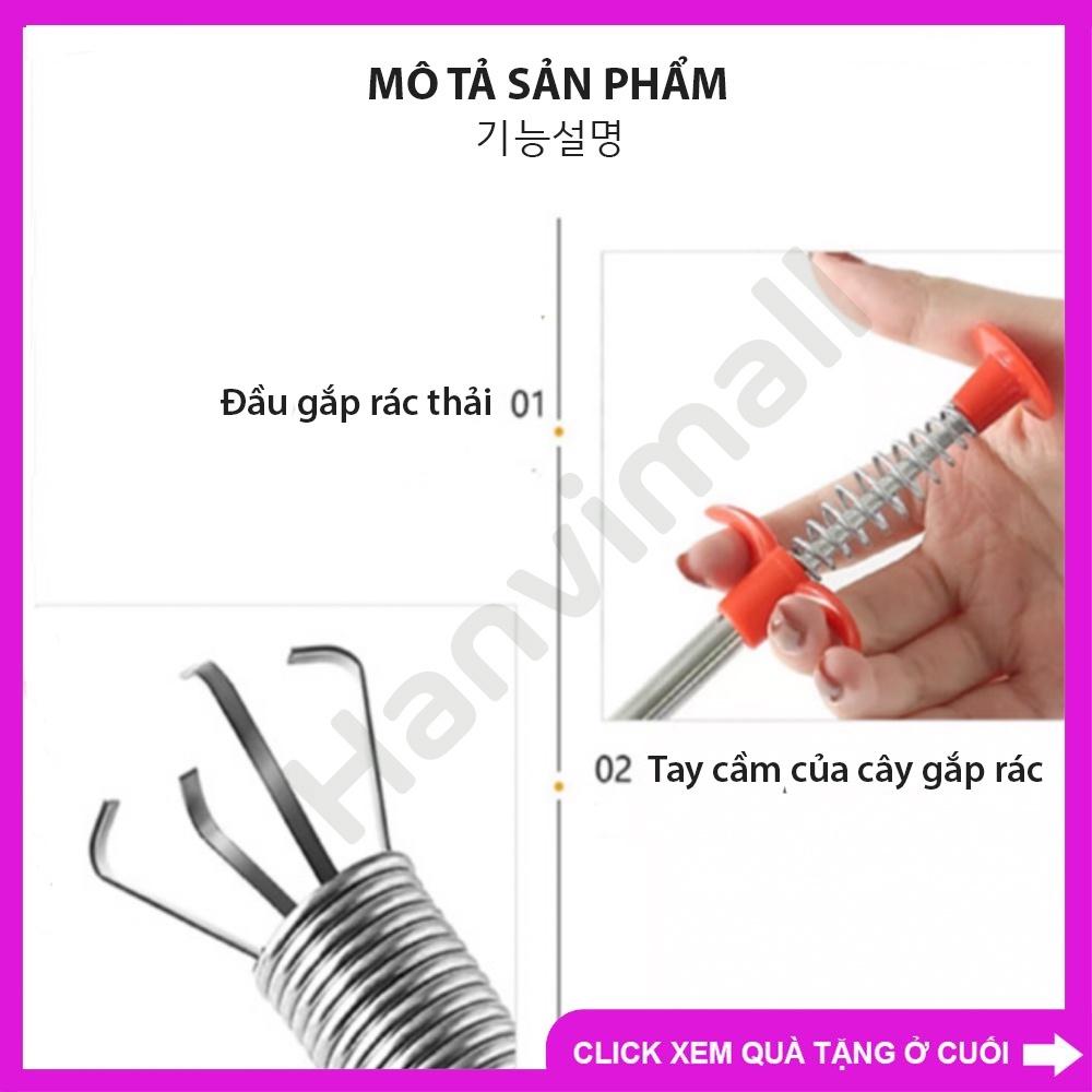 Cây Gắp Rác Thông Cống Thông Minh