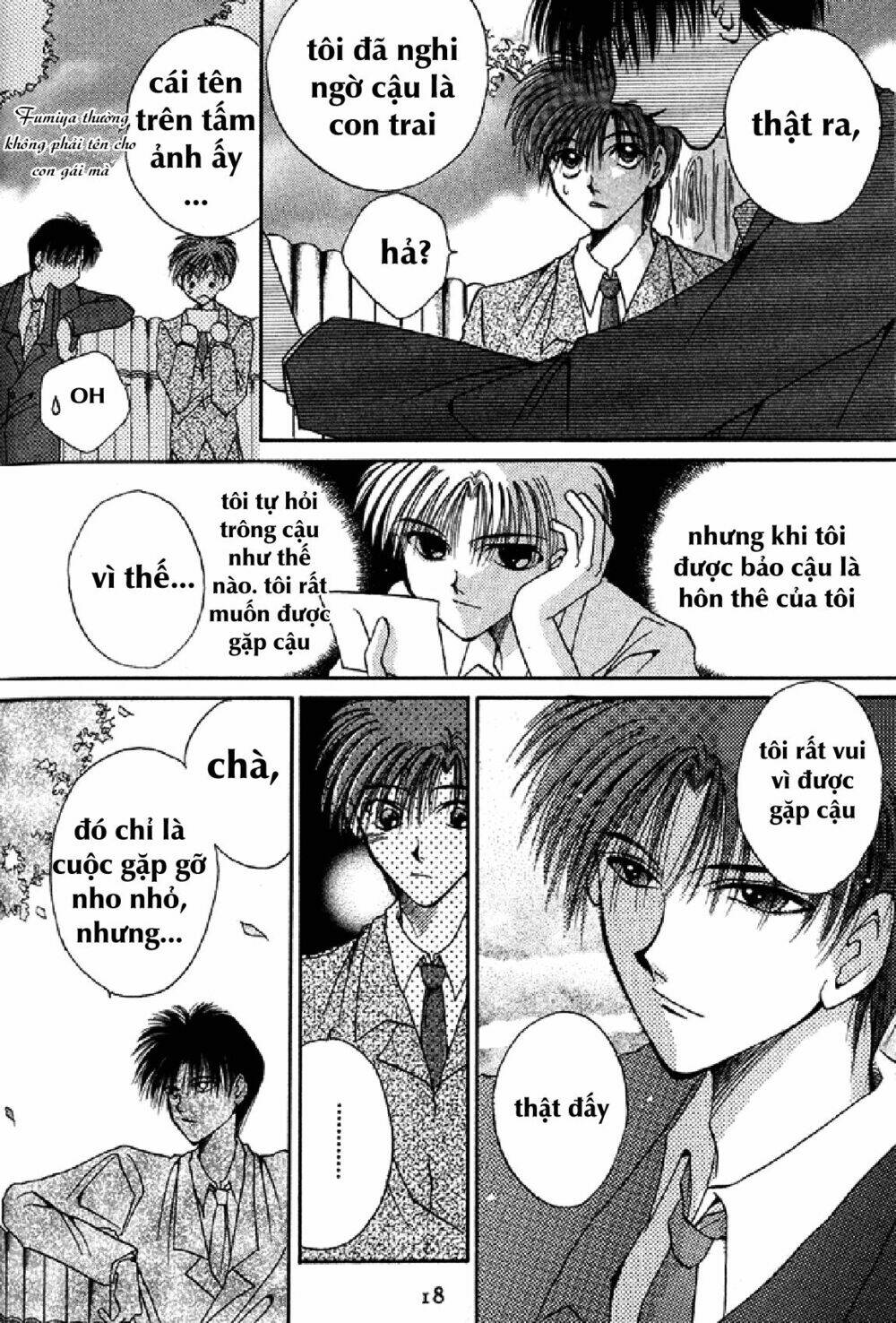 unmei ni kiss chapter 1 20