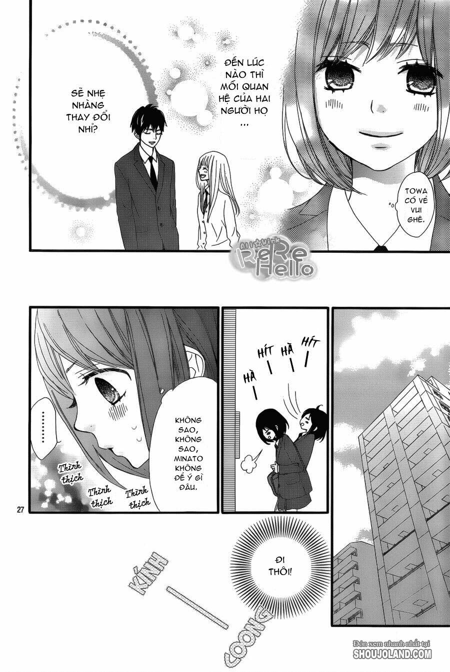 rere hello chapter 13 30