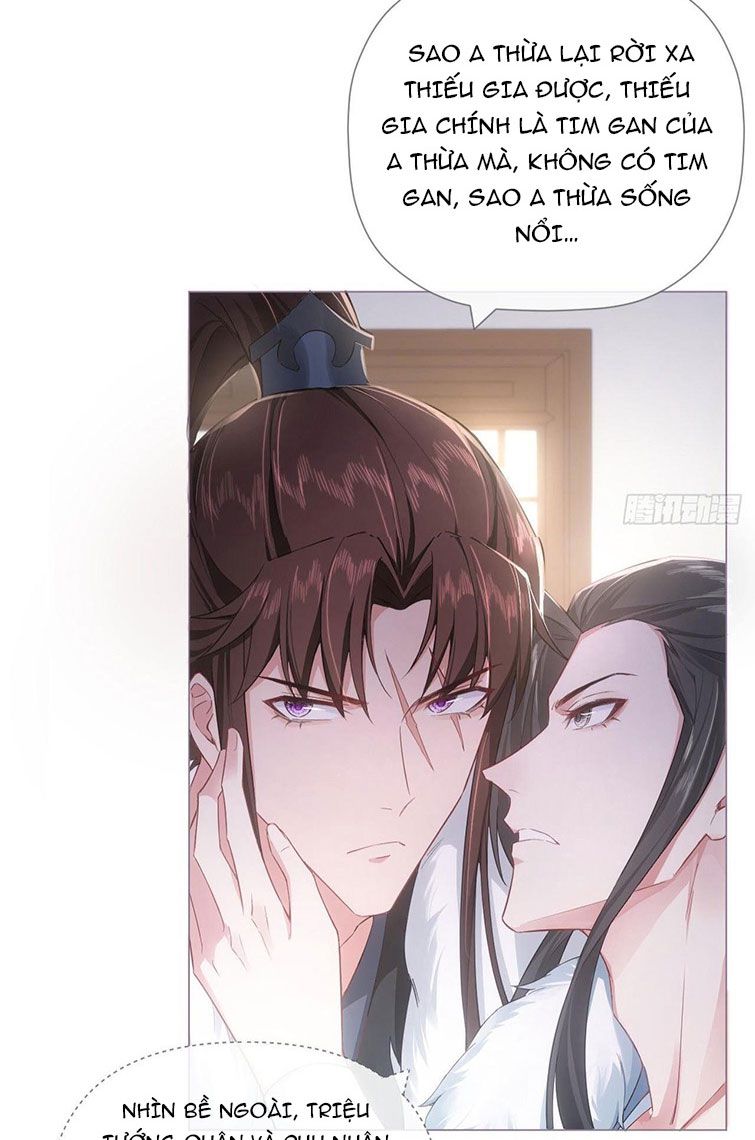 nhập mộ chi thần chapter 69 22