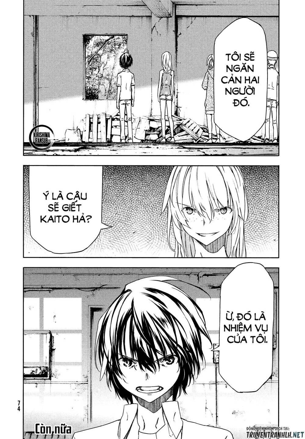 gleipnir - sợi xích thần chapter 59 35